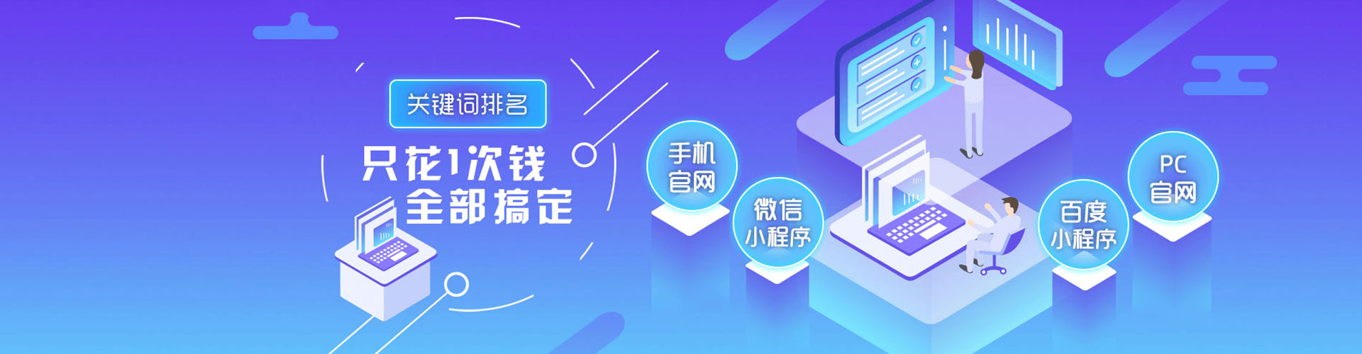 孝昌百度推广代理