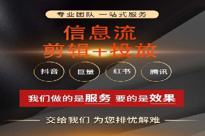 竞价排名案例：精准定位目标客户