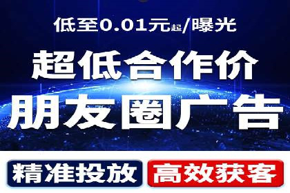 头条信息流创新案例解析