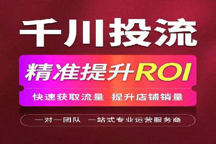 知乎信息流广告：从策略到执行，看这些成功案例如何操作